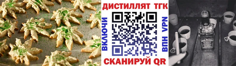 мориарти какой сайт  ссылка на мегу зеркало  Canna-Cookies марихуана  Приозерск  где купить  