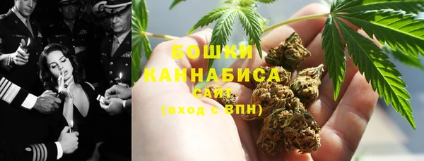 ALPHA-PVP Аркадак