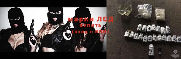 бутик Алексеевка