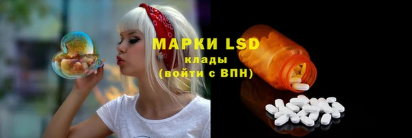 бутик Алексеевка
