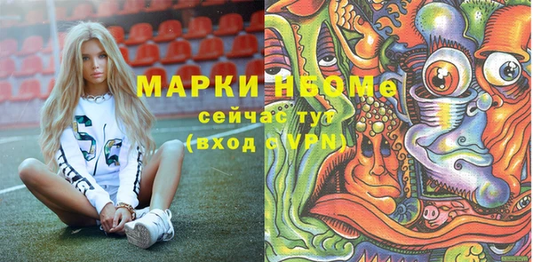 бутик Алексеевка