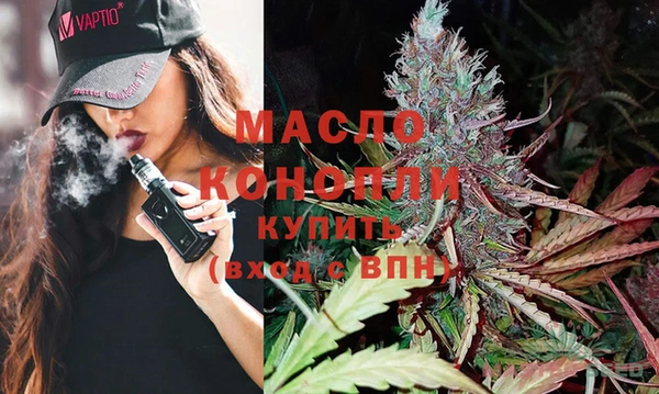 а пвп мука Арсеньев