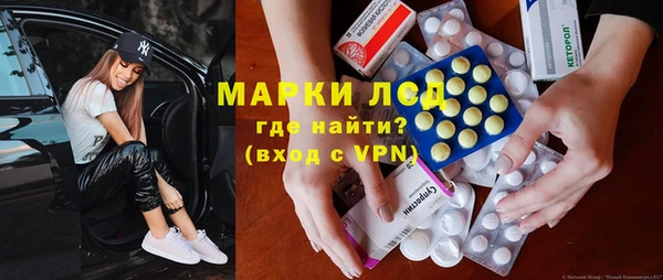 бутик Алексеевка