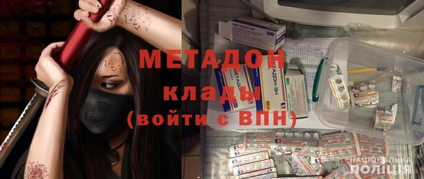 а пвп мука Арсеньев