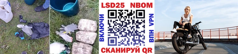 hydra как зайти  Приозерск  ЛСД экстази кислота 